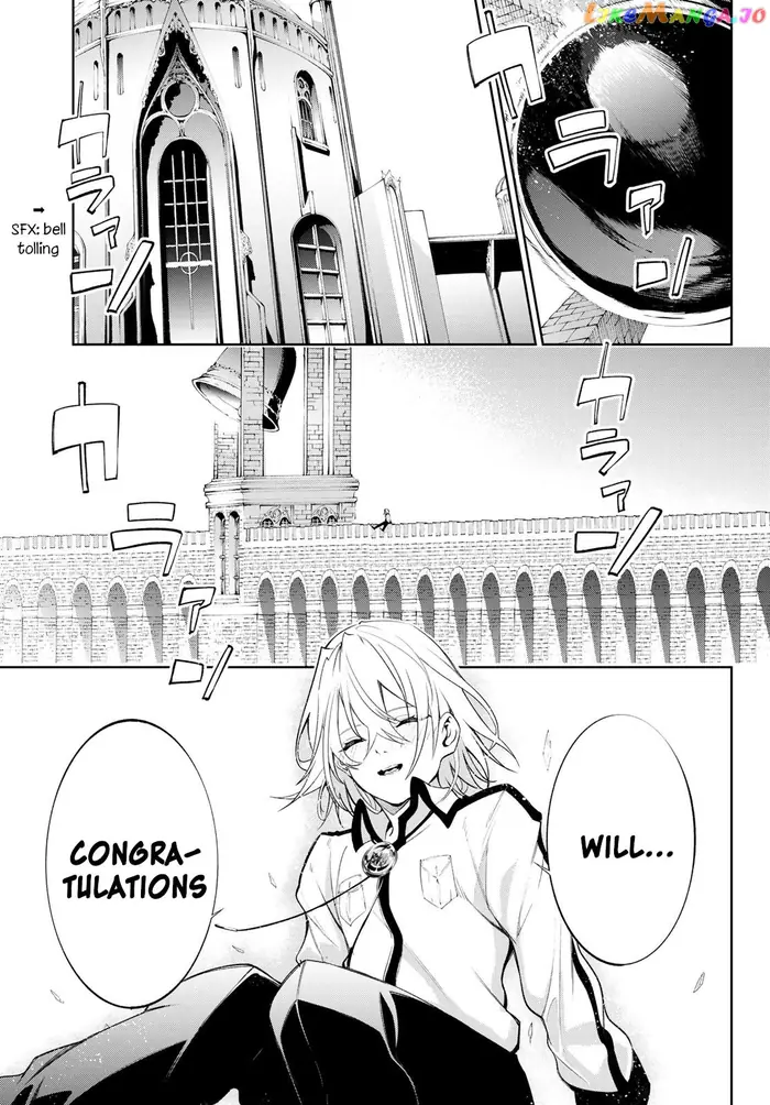 Wistoria: Wand and Sword Chapter 30 image 33_optimized